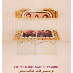 Empty Chairs Waiting Families