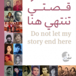 Do not let my story end here