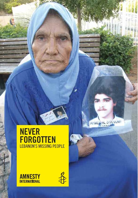 Amnesty International Report Cover Amnesty International Report Cover
